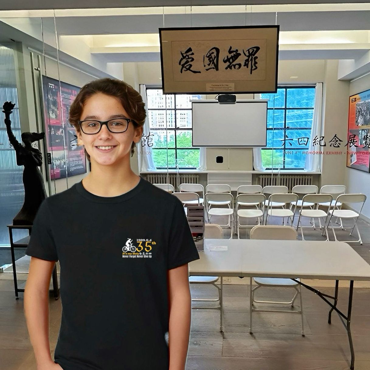 Tiananmen short sleeve T-shirt