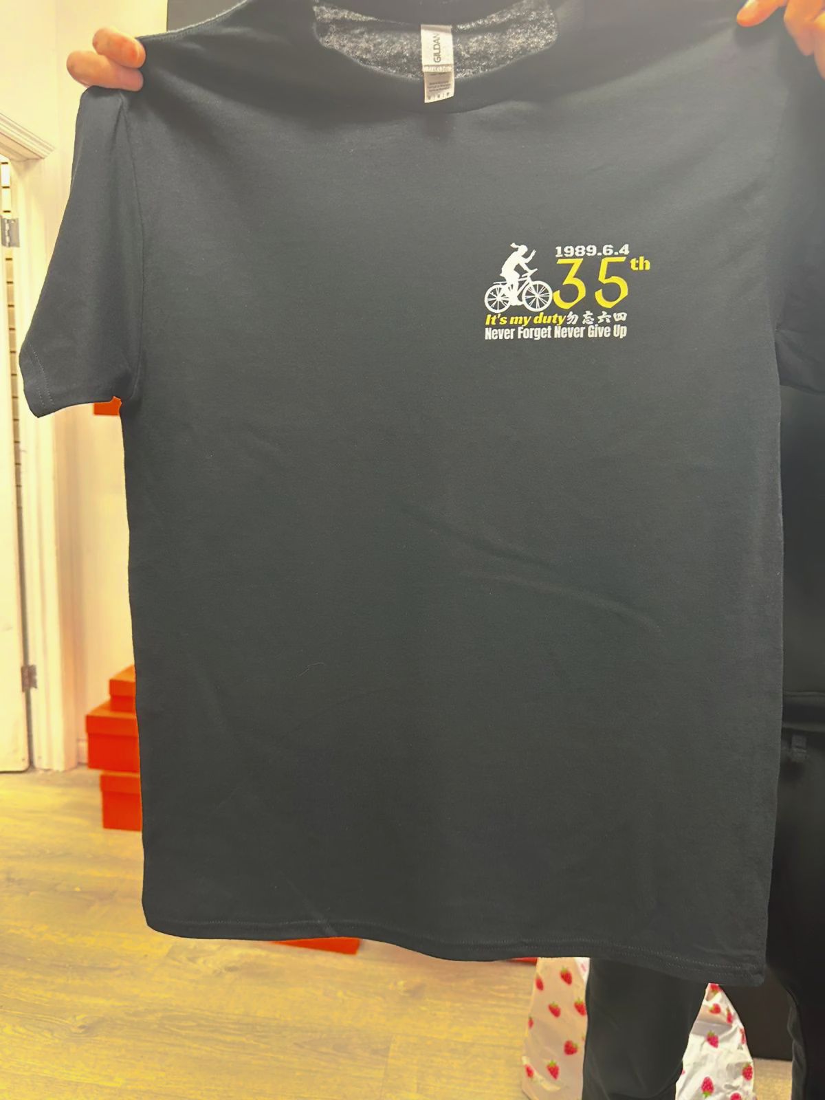 Tiananmen short sleeve T-shirt